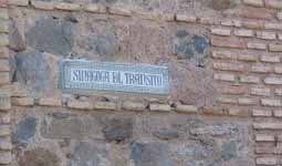 Museo Sefardi de Toledo